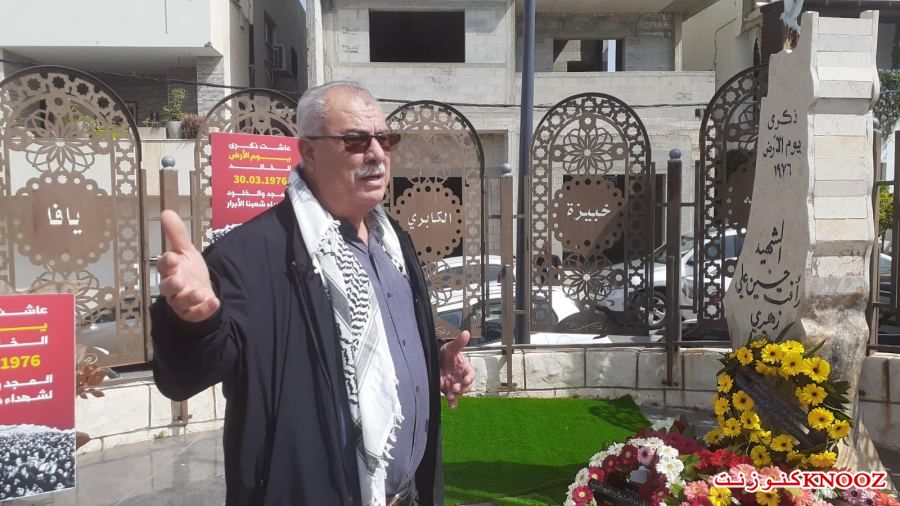 كلمة رئيس لجنة المتابعة في مهرجان يوم الأرض المركزي في دير حنا