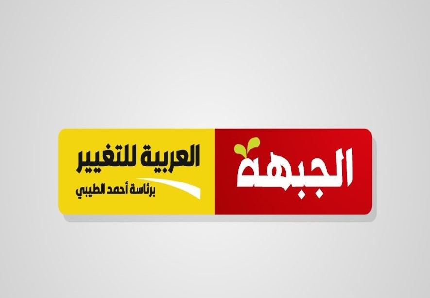 تقليص ميزانيات المجتمع العربي لتوسيع الاستيطان وتمويل العدوان على غزة