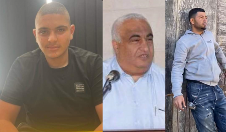 3 ضحايا وعدد من المصابين بحوادث الطرق والعنف