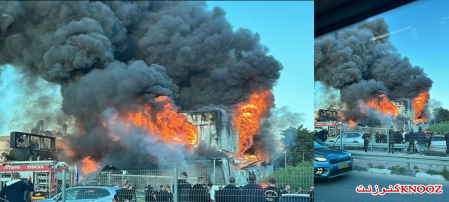 حريق مصنع واصابتين بحادثة عنف وطرق بمدينة الطيبة