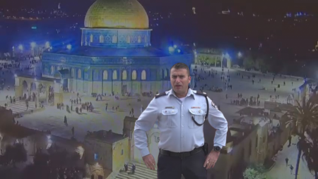 توثيق من شرطة القدس : حول البلدة القديمة والحرم القدسي