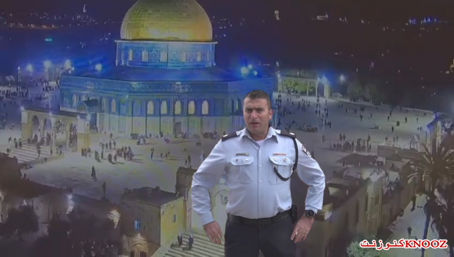 توثيق من شرطة القدس : حول البلدة القديمة والحرم القدسي