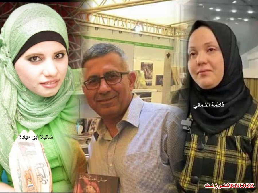 متنفَّس عبرَ القضبان (114)