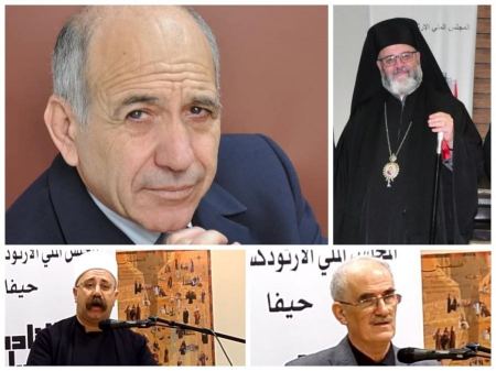  فهيم أبو ركن و القاضي إحسان حلبي في الأمسيّة التّكريميّة