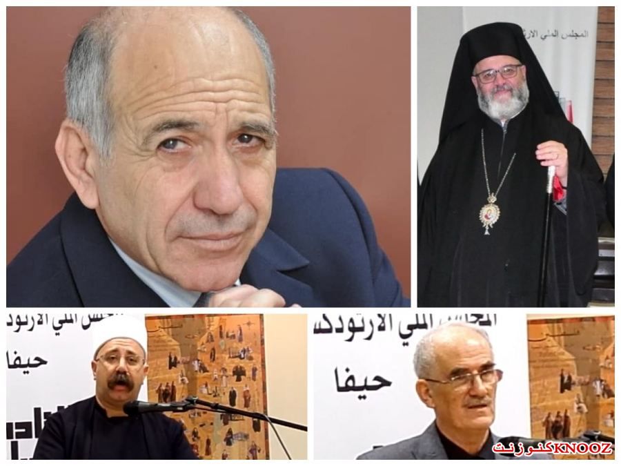  فهيم أبو ركن و القاضي إحسان حلبي في الأمسيّة التّكريميّة