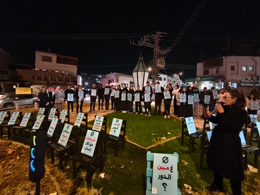 في عرابة: 29 كرسياً فارغاً تطلق صرخة 'كفى' للجريمة