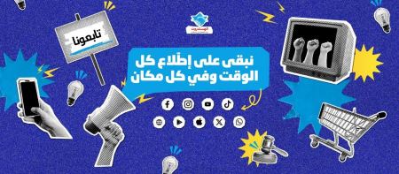 أكثر من 80% من الإسرائيليين يعرّفون أنفسهم كمستهلكين أذكياء