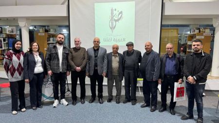 مبادرة العربيّة لغتنا توزع منحا دراسيّة على طلاب اللغة العربيّة الجامعيّين .