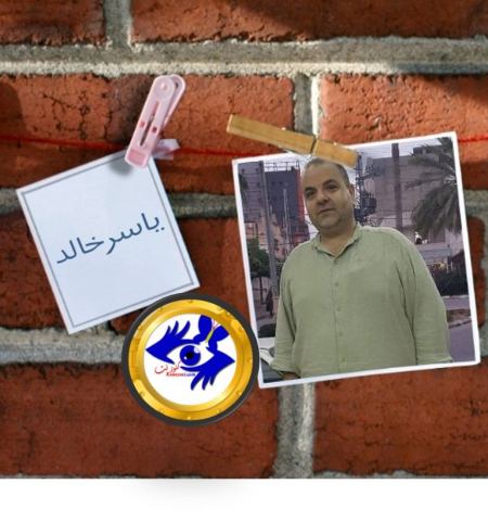 الحياة الزوجية من ذوي الاحتياجات الخاصة
