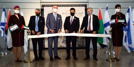 الاتحاد للطيران تطلق أول رحلة تجارية مجدولة بين أبوظبي و تل أبيب