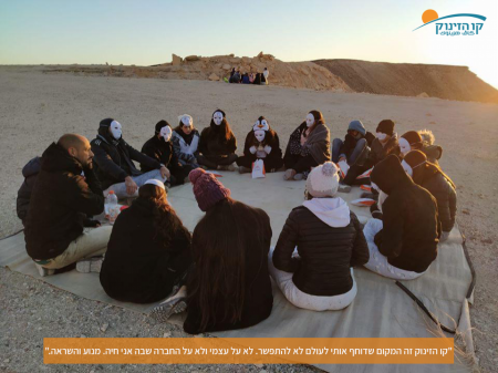 فتح باب التسجيل لبرنامج خط الإنطلاق للعام الدراسيّ لتأهيل القيادة الشابة