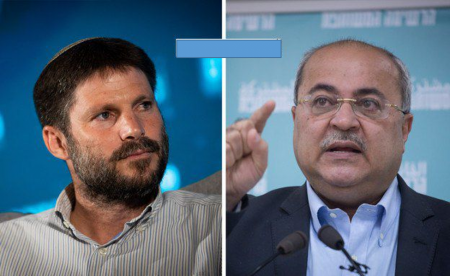 الطيبي لـ سموتريتش أنا عربي (مش شايفك)