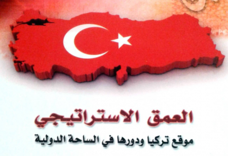 "مِن مكتبتي .." تعليق المهندس باسل قس نصر الله