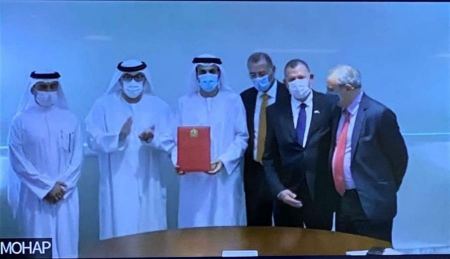 وزير الصحّة يوقّع على اتفاقية تعاون في مجالات الصّحة بين إسرائيل والإمارات العربية المتحدة