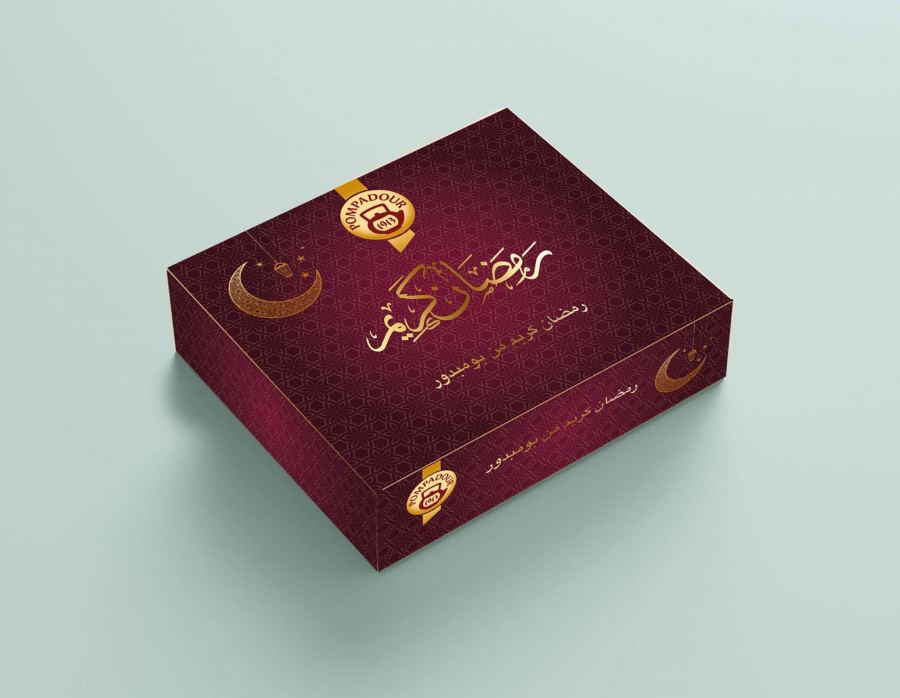 عيد سعيد من بوبمدور