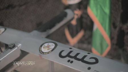 سرايا القدس تعلن دخول طائرة "جنين" المُسيرة الخدمةَ العسكرية
