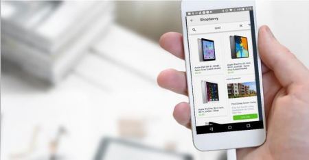 المنتجات الارخص في اسرائيل : بكبسة زر