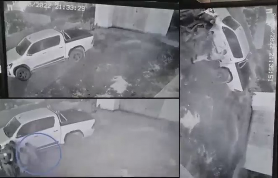فيديو : عناصر الشرطة تعتدي بوحشية على قاصر من الطيبة