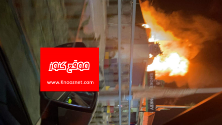 الطيره : حريق كبير في محال تجاري