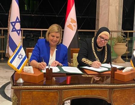 توسيع التجارة بين إسرائيل ومصر