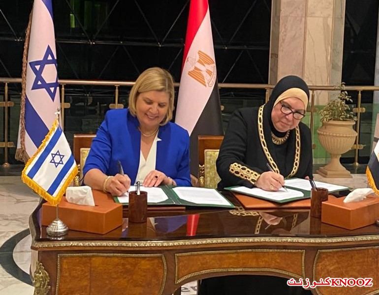 توسيع التجارة بين إسرائيل ومصر