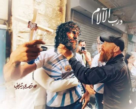  المؤسسات والفعاليات العربية الأرثوذكسية تستنكرممارسات الاحتلال بالقدس