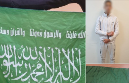 القبض على مشتبه بهم برفع وحيازة علام منظمة حماس في القدس