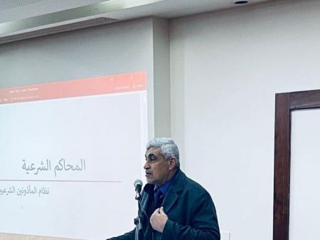 المحاكم الشرعية تصدر نظامًا لتسجيل الأوقاف الإسلامية والرقابة عليها