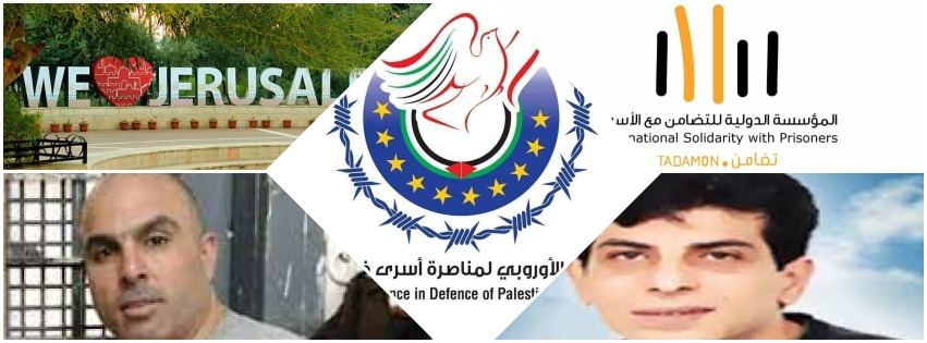 متنفَّس عبرَ القضبان (52)