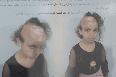 مناشدة انسانية للسيد محسن طنبورة