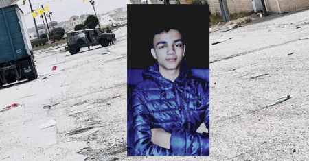 شهيد وإصابتان في مخيم عقبة جبر بأريحا