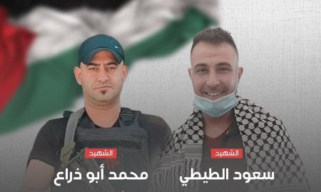 ارتقاء شابين برصاص الجيش الإسرائيلي شرقي نابلس
