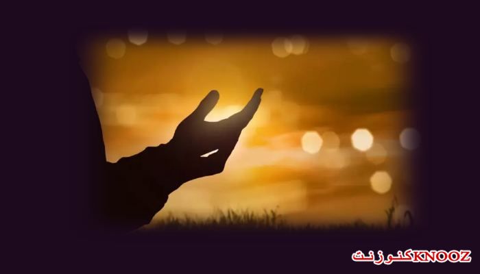  أدعية من القرآن والسنة وأدعية مختارة