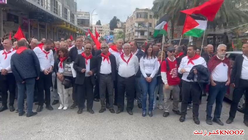 فيديو وصور : مسيرة قطرية بمناسبة الأول من أيار في الناصرة