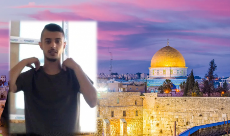 مركز مساواة يطالب بتشريح جثمان الشهيد محمد العصيبي بحضور طبيب نيابةً عن الأسرة