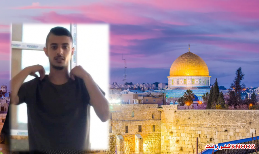 مركز مساواة يطالب بتشريح جثمان الشهيد محمد العصيبي بحضور طبيب نيابةً عن الأسرة