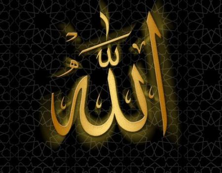 يا الله يا باعِثَ الدينِ والإيمانْ