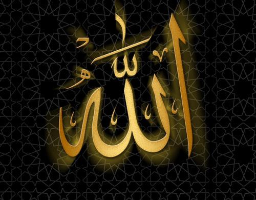 يا الله يا باعِثَ الدينِ والإيمانْ