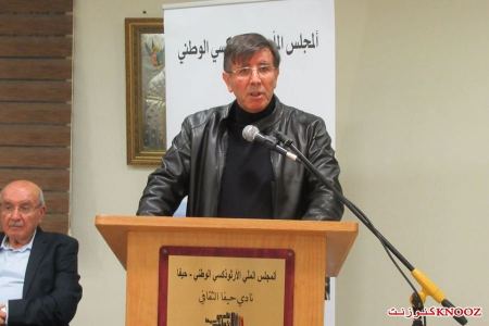 اللغة، المكان والزمان في الرواية العربية الفلسطينية