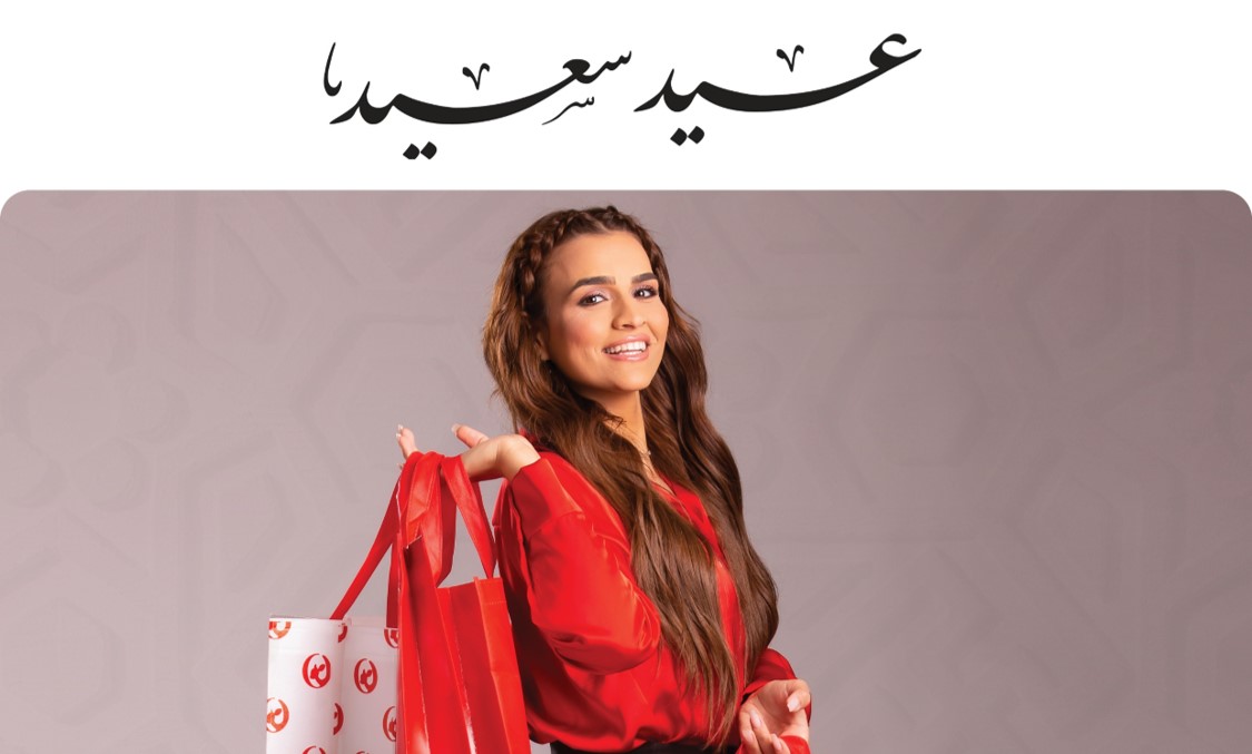 أجواء وكمان مشتريات العيد... وكلها بمحل واحد!