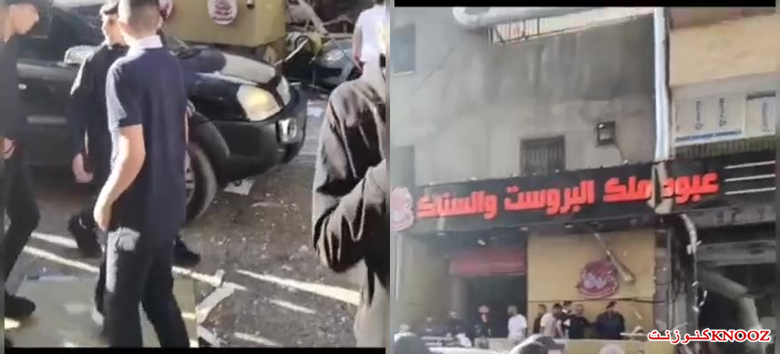 إصابات وأضرار بانفجار داخل مطعم بمخيم شعفاط 