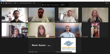 رصد : بأول تقرير حقوقي وفيلم وثائقي لجرائم اغتصاب الأطفال في اليمن 