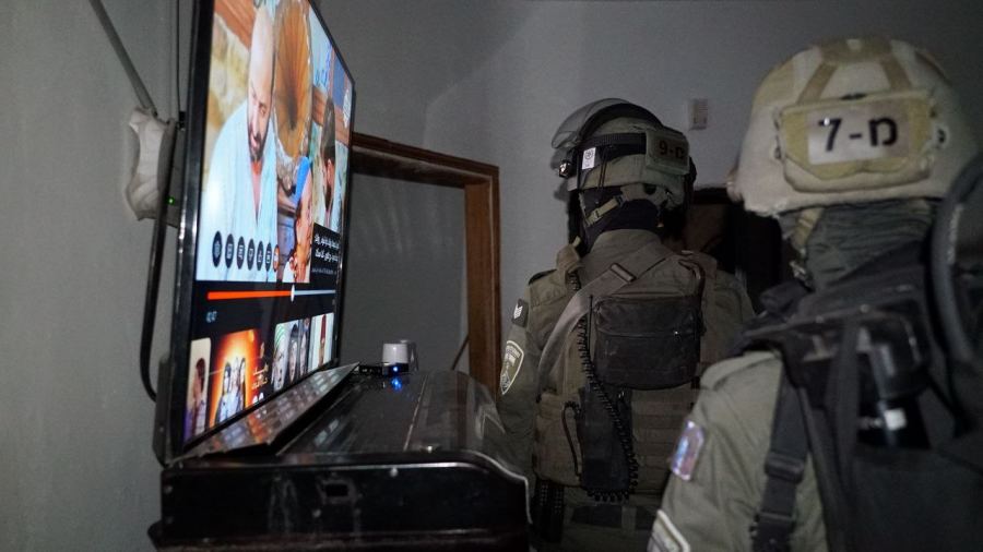 مخالفات الدخول لاسرائيل ومخالفات مرورية وانتحال شخصية وتهريب مخدرات بالقدس وحيفا والضفة