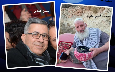 متنفَّس عبرَ القضبان (118)