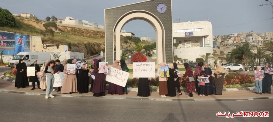 وقفة احتجاجية في أم الفحم تضامنًا مع الناشط محمد طاهر