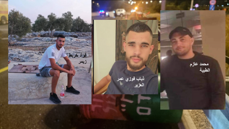 مصرع 3 شبان من الطيبة والعزير و زيمر و3 اخرين بحوادث متفرقة