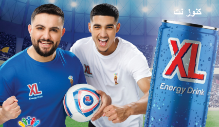 شو بتستنوا؟ XLCUP يمنحكم الفرصة لتكونوا في لعبة اليورو 2024 في ألمانيا!