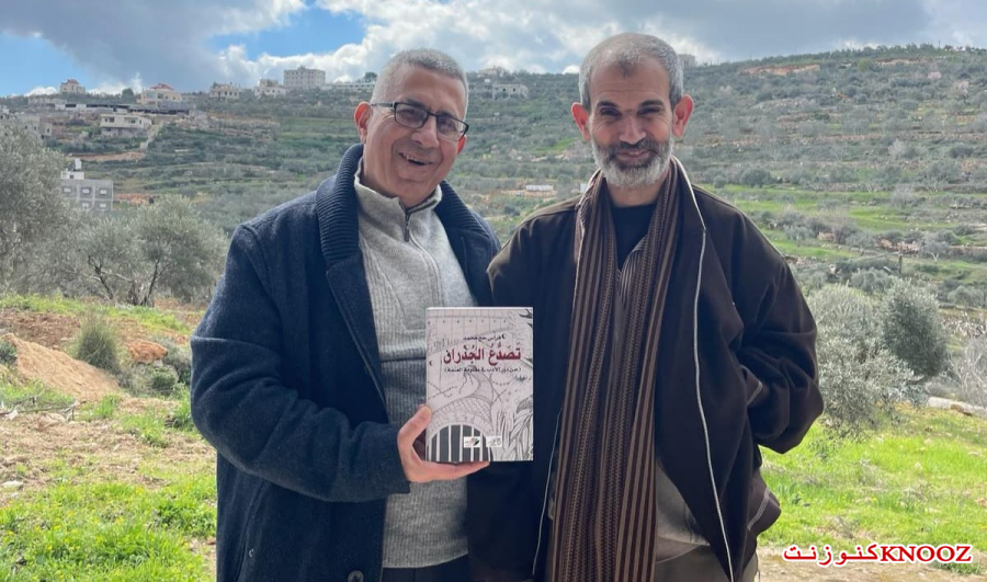 قراءة في كتاب