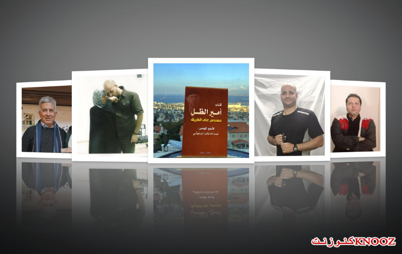 متنفَّس عبرَ القضبان (168)