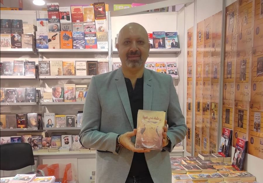 الكاتب مروان منير يفكك شيفرة 